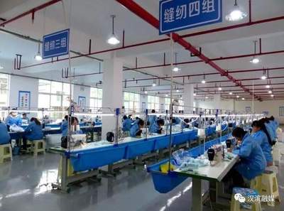 汉滨:“四化同步”打造新社区工厂新样板